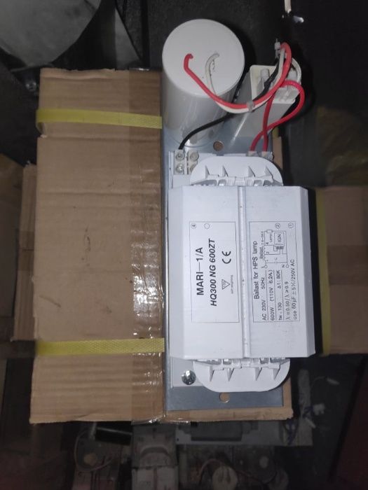 рефлектори Adjust-A-Wing, лампи Sylvania 400W и дросели MARI 600W