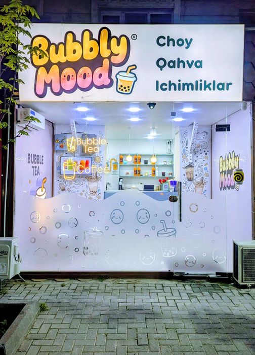 Продается действующий бизнес BUBBLE TEA в Самарканде