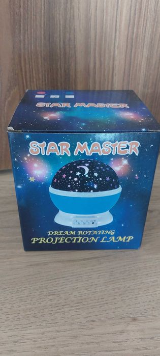 Нощна лампа Съзвездие - ндетска / романтична - намалена