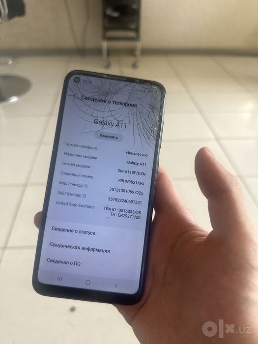 Samsung a11 sotladi