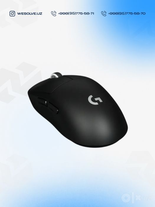 игровая мышь Logitech G PRO X Superlight 2