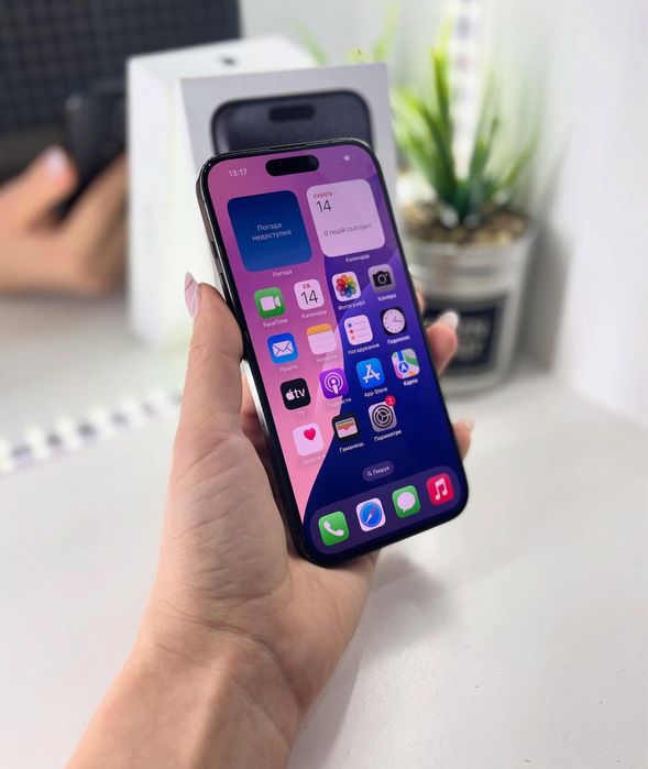 iPhone 15 Pro 512 GB