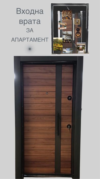 Входна врата с метална каса-Velina