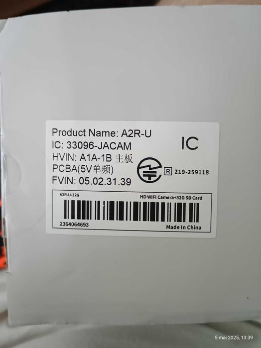 Camera de supraveghere de securitate,Wi-Fi, 2.4G, Alb