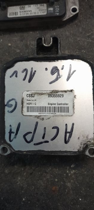 Компютри за Опел