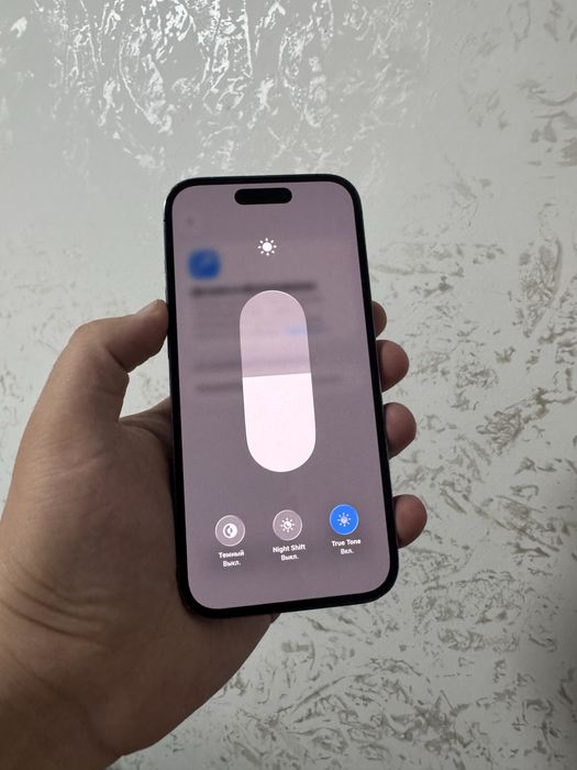 Айфон 14 про 256 гб