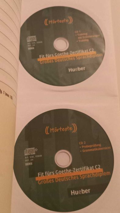 Продавам учебник + 2 диска