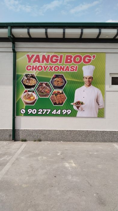 Ташқи реклама хизматлари баннер бўрма харфлар маниторлар стэлла