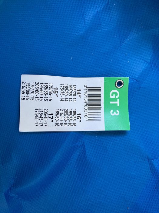 Текстилни вериги Grip Tex