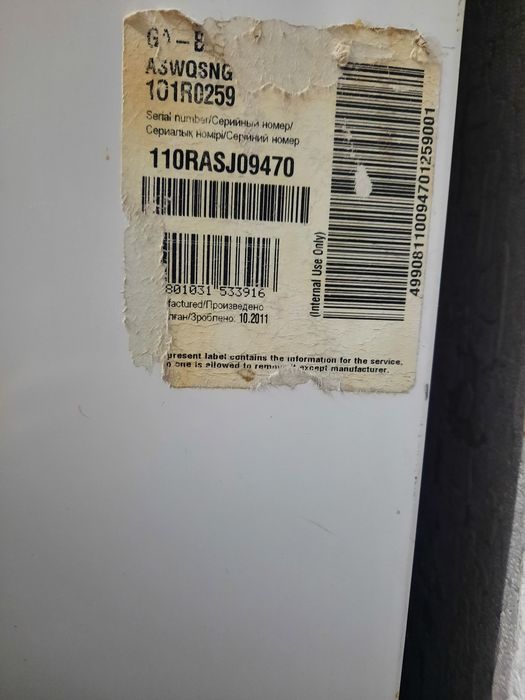 Холодильник Б/У  рабочий