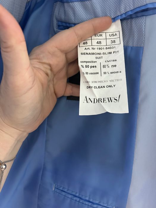 Мъжки костюм Andrews размер 48