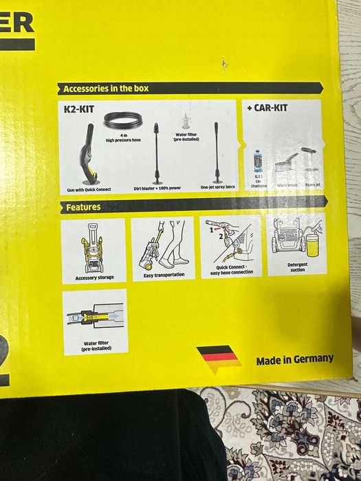 Карчер к2 премиум