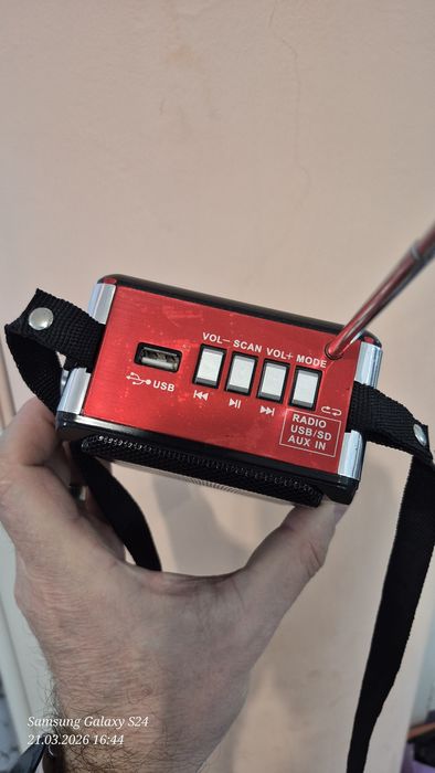 Радио USB приёмник