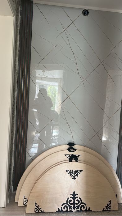 Скадной         стол