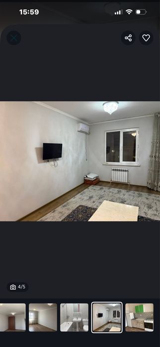 Продаётся квартира махтункули навастройка 1/8/9/