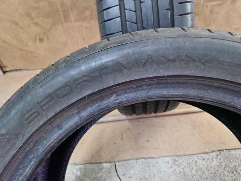 2 Dunlop R17 225/45
летни гуми
DOT0718