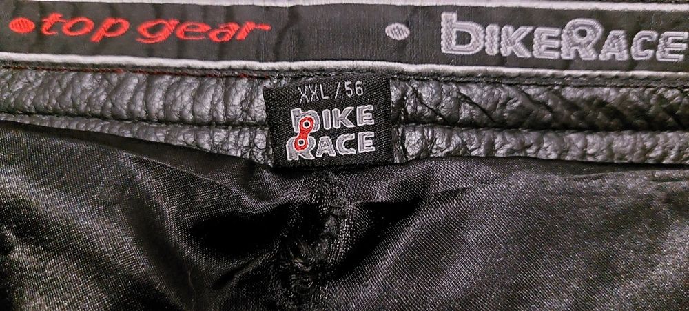 Продам  мужские кожаные брюки.