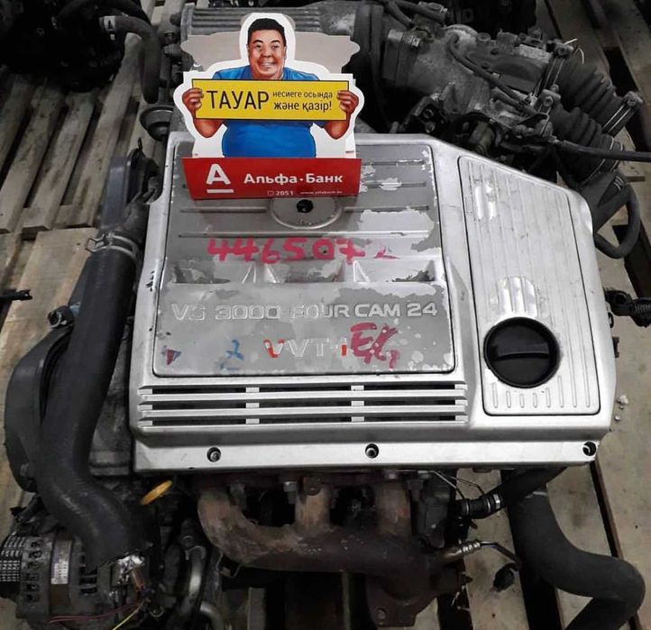 1MZ-fe двигатель 3.0 литра