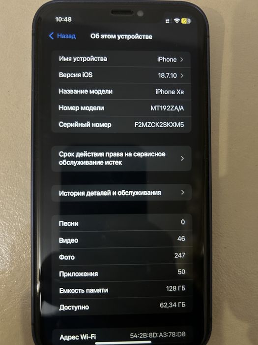 Продам IPhone xR. 128g  в корпусе 17pro