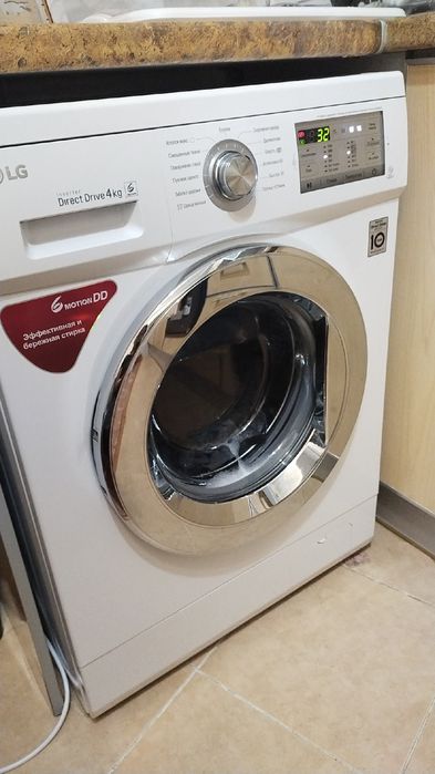 Стиральная машина