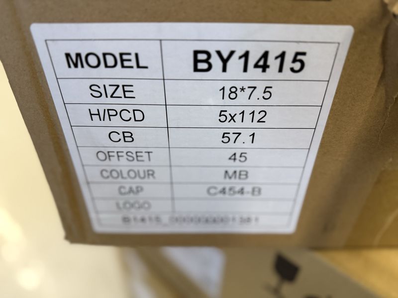 18цола Vw Фолксваген Volkswagen 4бр