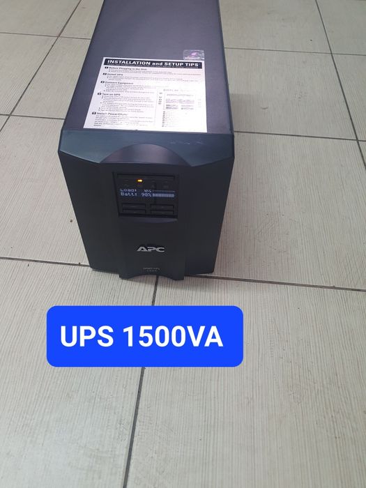 UPS APC 1500 si 2200 model tip tower