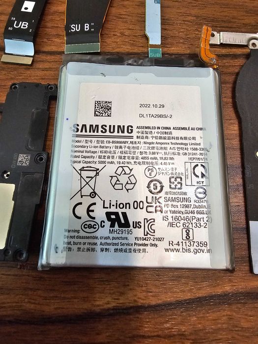 Piese Samsung S22 ultra, baterie, banda display, senzor, flex nfc