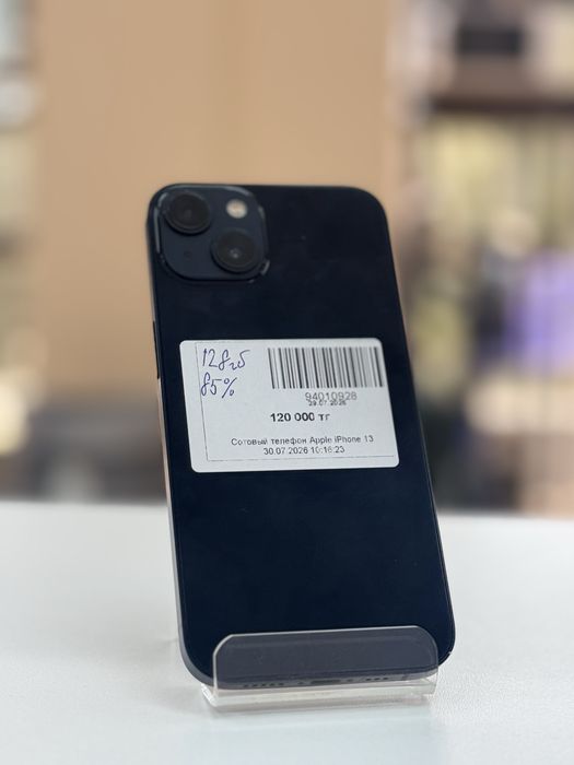 Айфон / iPhone 13 / рассрочка 0-0-12
