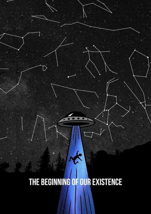 Подарок Звёздная карта