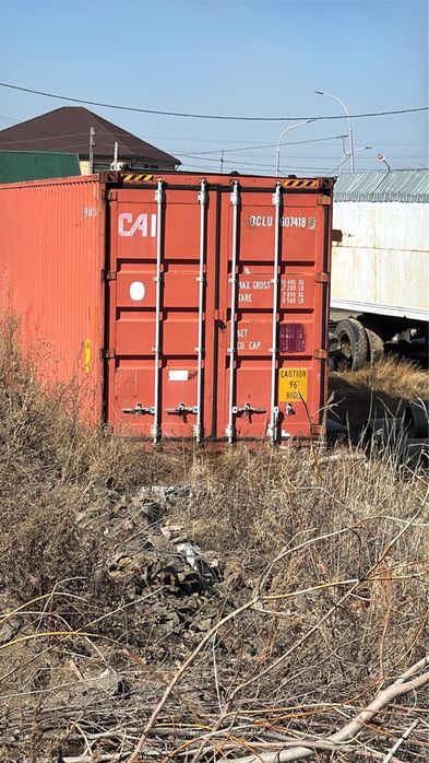 Продаеться контейнер за 900тыс тенге