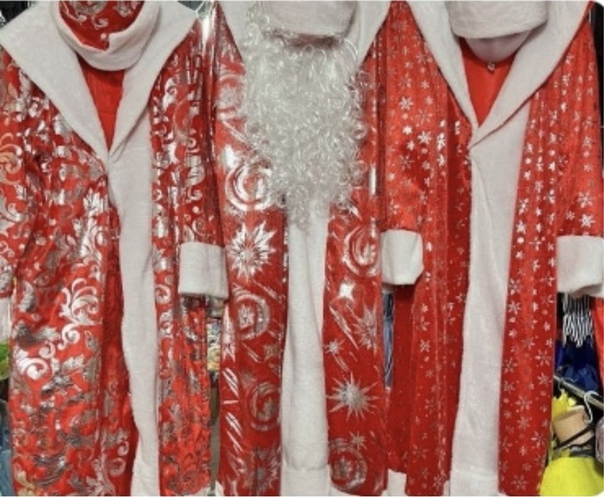 Аренда костюма Деда Мороза