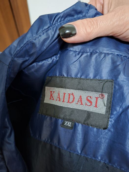 Пролетно есенно яке