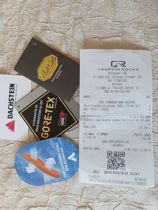 нови 3 сезонни обувки Dachstein
номер 40,5