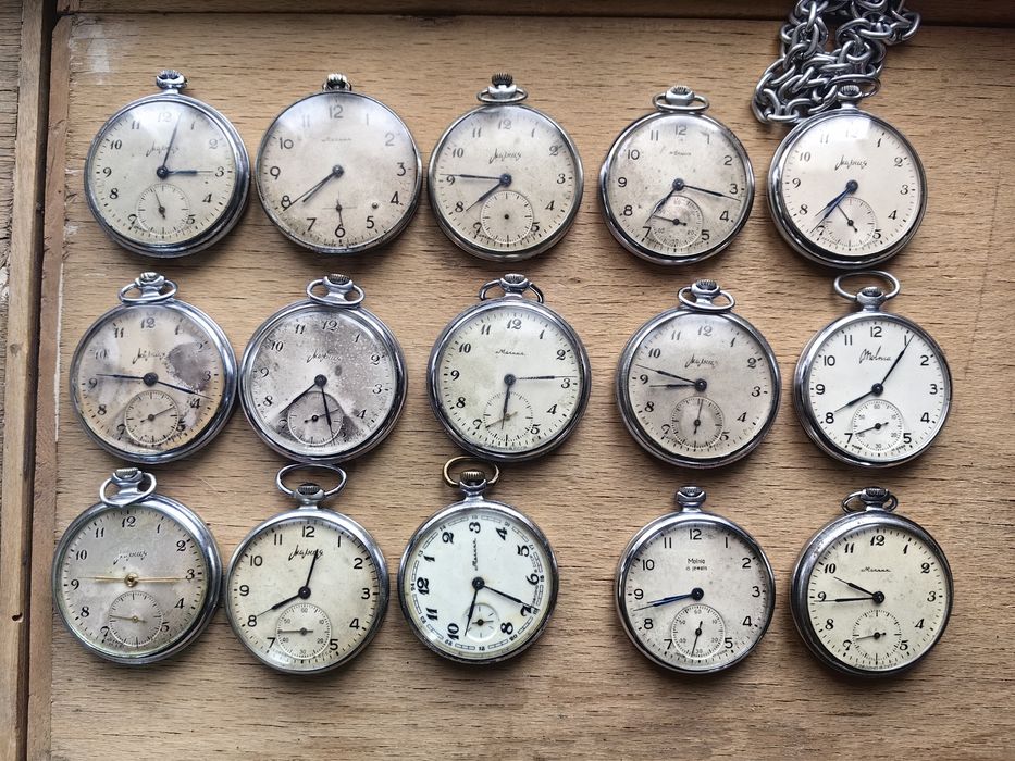 Джобен часовник Молния/Салют