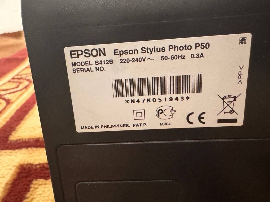 Продается принтер EPSON