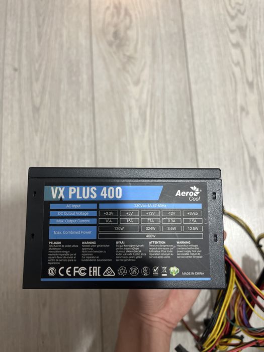Блок питания AeroCool VX PLUS 400 (400W)