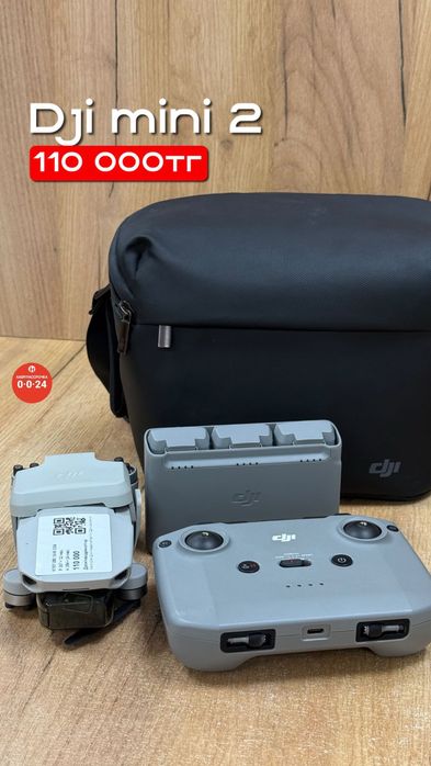 Dji mini 2 | Рассрочка без % | BaiTime