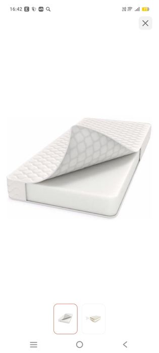 В продаже матсас.