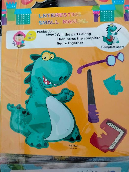 Лот детски книжки 7 части НОВИ, РАПУНЦЕЛ, Първи думи, Уча числа, пъзел