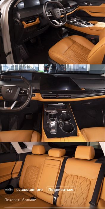Changan UNI-K 2023 full