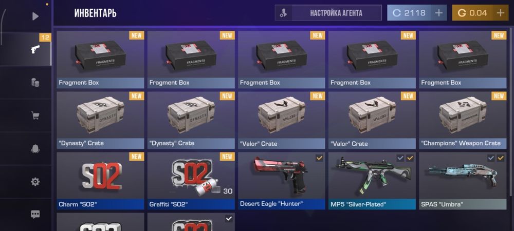 Продам аккаунт стандофф 2
