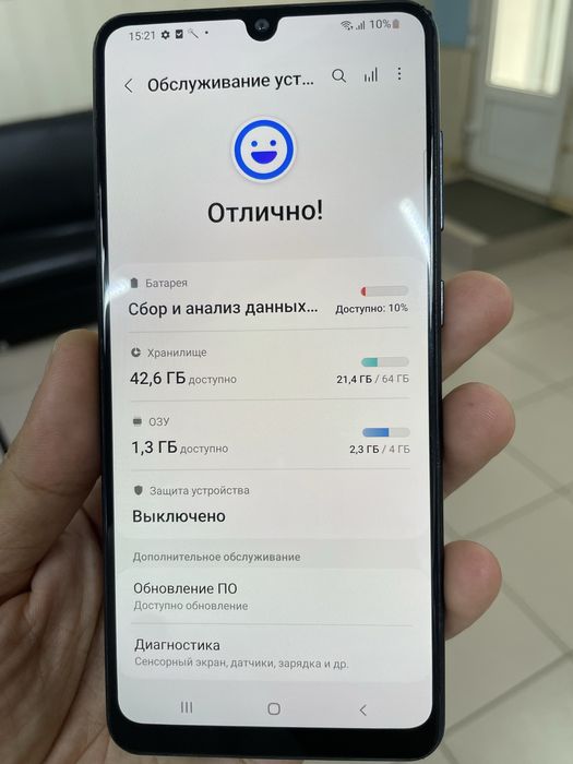 Samsung a31 4/64