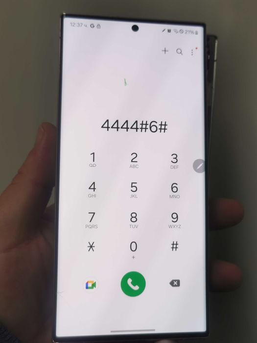 Дисплей за Samsung Galaxy S23 Ultra 200лв.