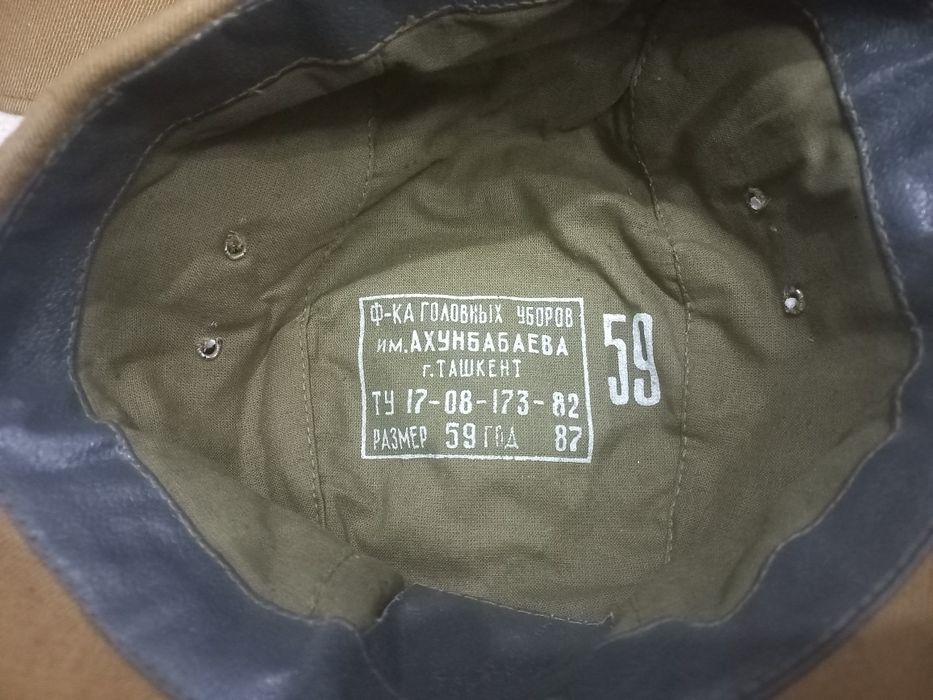 Афганка кепка ажойиб сакланган донаси 100 минг