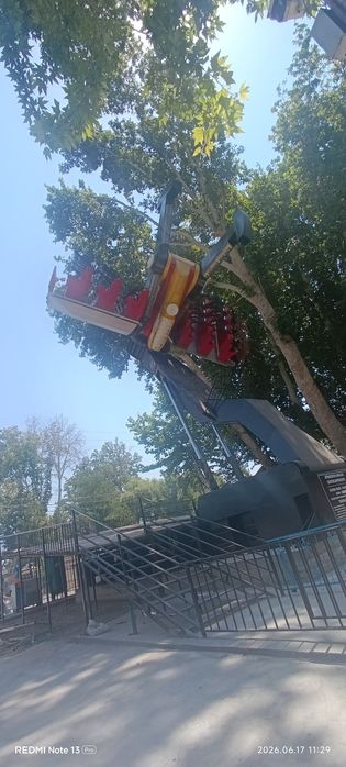 АПАЛОН атраксион