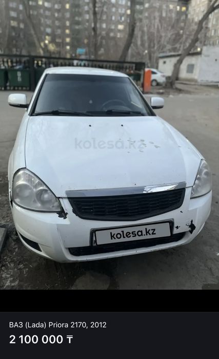 Продам приору 13 года! Звоните пишите!