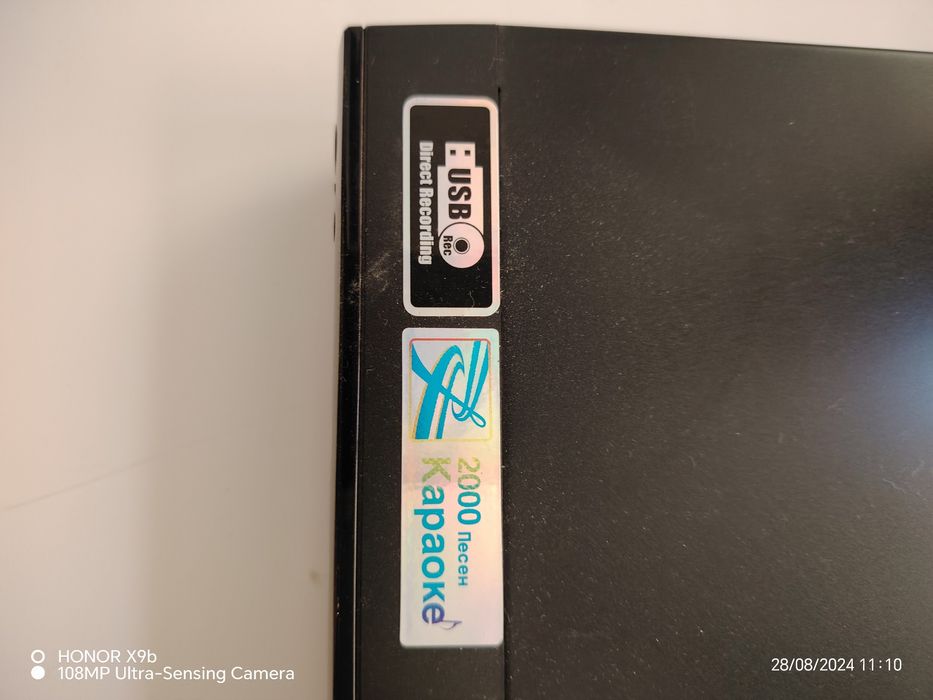 Dvd плеер караоке