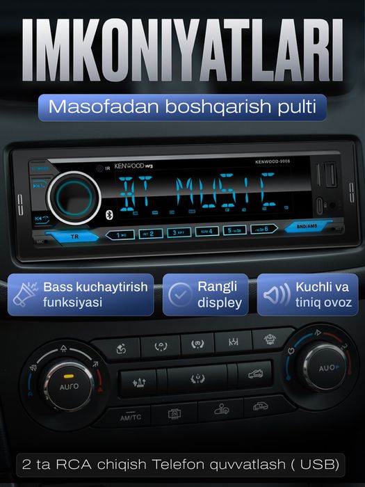 Pioneer 5250 Kenwood magnitafon | Eng arzon | New