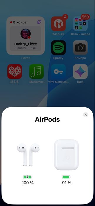 Air pods 2 оригинальные
