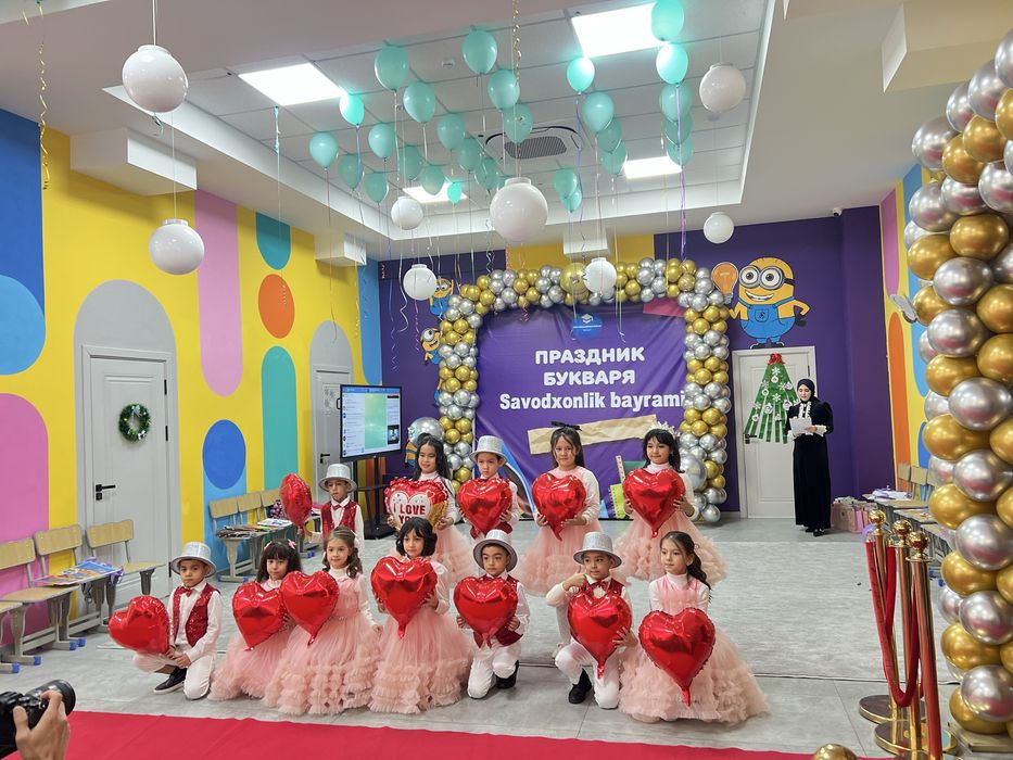 Prokat uchun kiyimlar